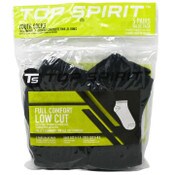 Wholesale - 5pk SMALL BLACK FULL CUSHIONED LOW CUT SOCKS, UPC: 191730263558
